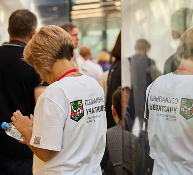 слайдер фото