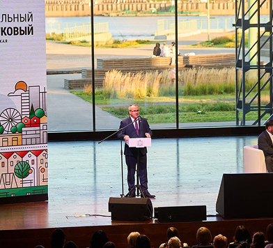 слайдер фото