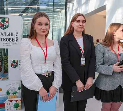 слайдер фото